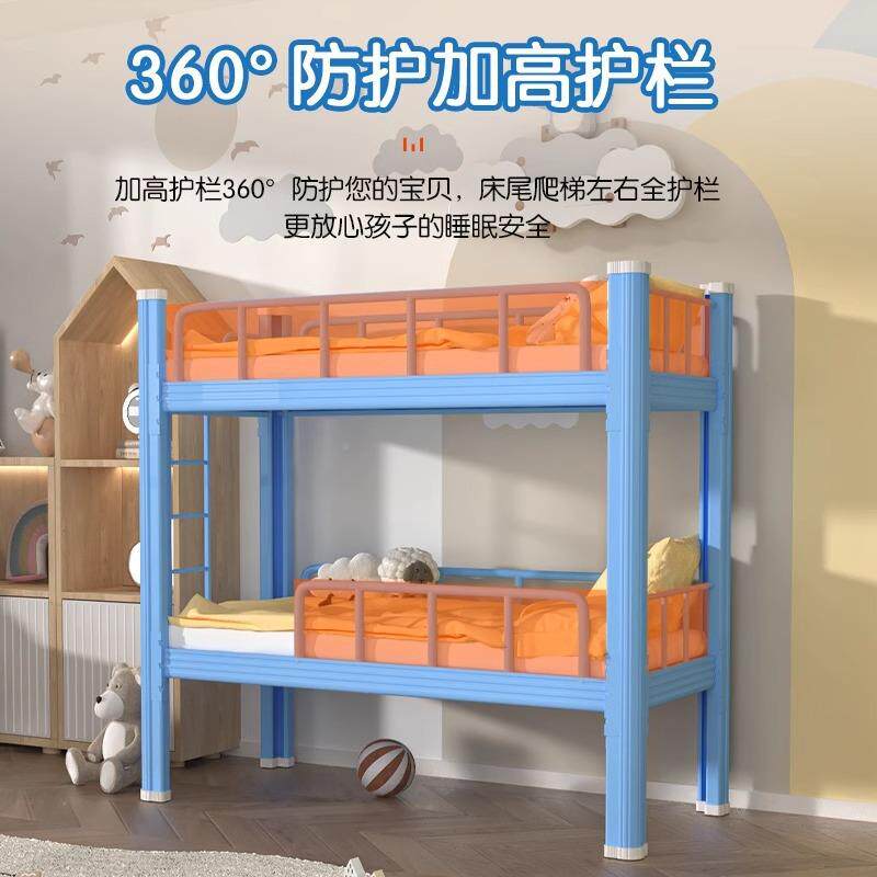 幼儿辅导班午休园双高低床铁艺儿童层床午托床上下铺铁架小学床生