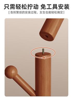 UNU实挂木衣帽架简落地衣家架用卧室树形衣杆客厅角落立式挂衣架