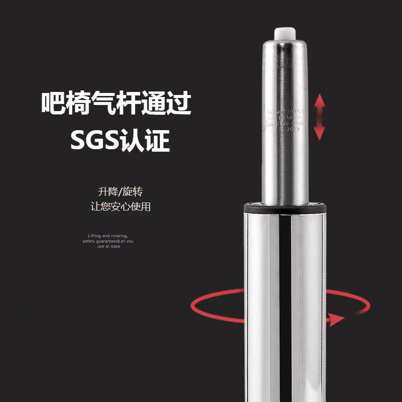 吧椅椅约吧凳升降转旋皮质吧台椅可调节高简脚椅酒吧美RLU甲理发