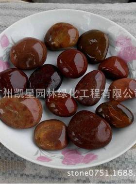 【万吨现州货】广黄色鹅卵石黄景雨花石池景子铺路造用池天511然