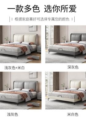 现代简约双人床皮床18齐米艺主卧.大床意IZN式轻奢边婚床皮床储物