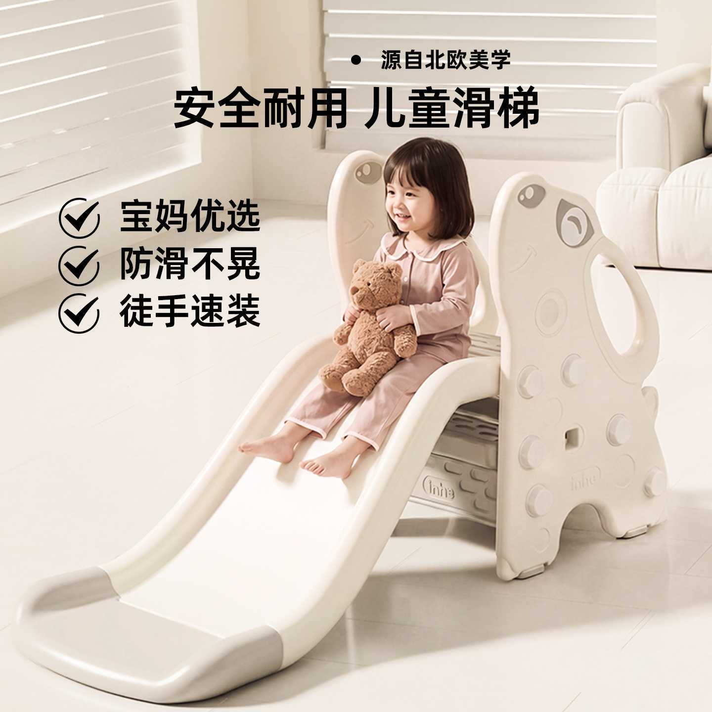 宝宝踩脚凳洗手台阶凳儿童卫生间幼儿洗漱凳阶梯扶手凳楼梯滑滑梯
