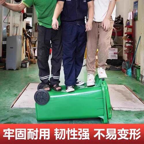 垃圾桶环卫用分类大号容量24升脚734小区物踏业商1200L厨余带盖加