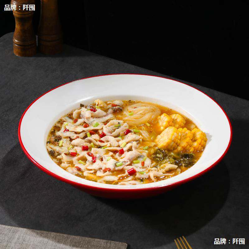 毛血旺酸菜鱼大盆碗汤碗水煮鱼盆新款红色鱼头泡饼剁椒鱼头专用盘