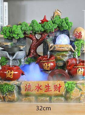 高山OCO流水创山意摆件风水轮鱼假喷泉客厅家居送室内缸礼转罗加