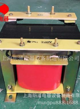 JMB-千伏安变行灯变压器-2220V12V变压器2-KVA照明变MGY压器