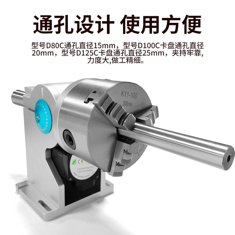 组小合式自动焊接变位见描述机数控机旋转工作台型位变多角度焊接