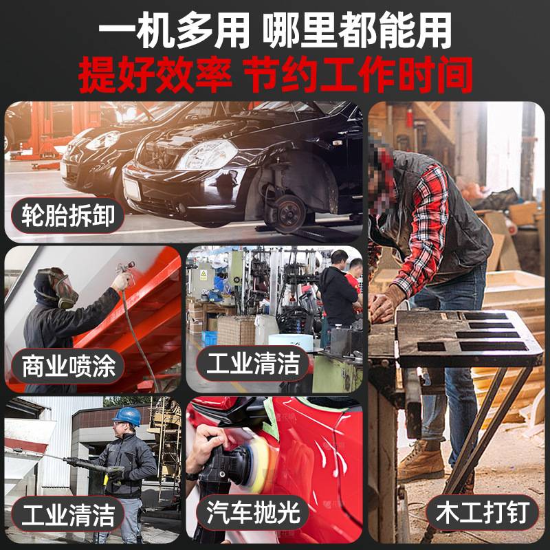 奥突斯工业级无油静音空压机220v家用小型高压气泵压缩机木工
