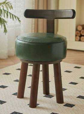 约小板网红客厅室XZJ家用矮简凳子舒适时尚沙发凳结凳实靠背小椅