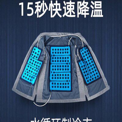 夏季冰垫床垫单人学生宿舍双人冰凝胶坐垫免注水房间制冷降温神器