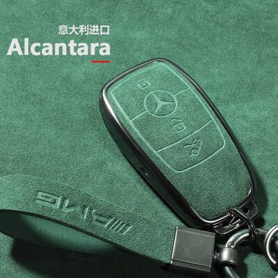 amg钥匙套glb35a35l翻毛皮gle53男士glc43gle320gle400大G63