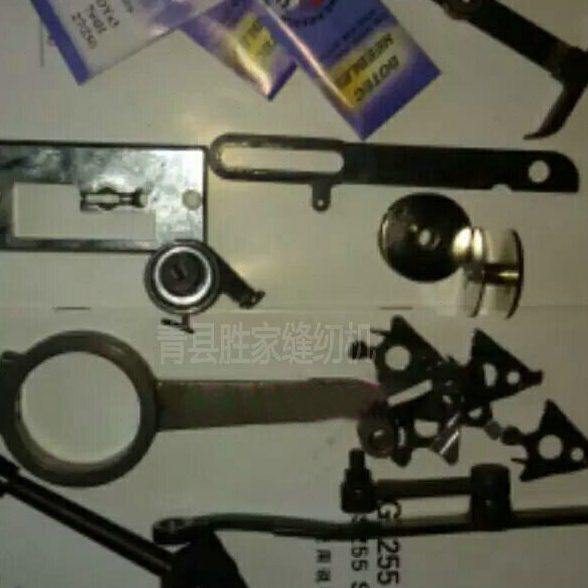 友田集装袋255型缝纫机全套零件缝口缝包机/集装袋吨袋缝纫机,生活电器,缝纫机配件,淘宝优惠券,粉丝福利购,淘宝优惠卷