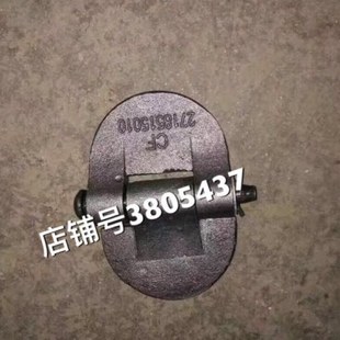 时风农用车轻卡配件 风顺1 车门 货箱合页 车斗折页 新风驰1800