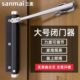 自动关门器家用大号闭门器简易弹簧静音回弹轻型闭合器隐形门合页