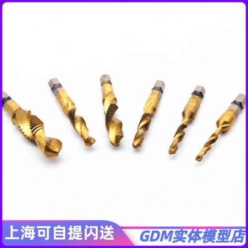 丝锥 丝攻 公制机牙螺丝M3 M4 M5 M6合金钢丝攻扳手板牙绞手架