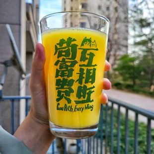 苟市 定制精酿啤酒杯 品脱杯 玻璃杯 富贵杯 400ml/个