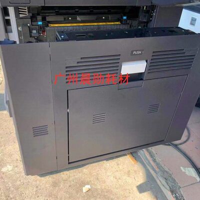 原装京瓷3500i 4500i 5500i 3501i 4501i 5501i 侧门组件整套