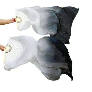 锦鲤抄舞蹈扇子长绸扇古典舞长扇子黑白渐变水墨扇左手指月跳舞扇