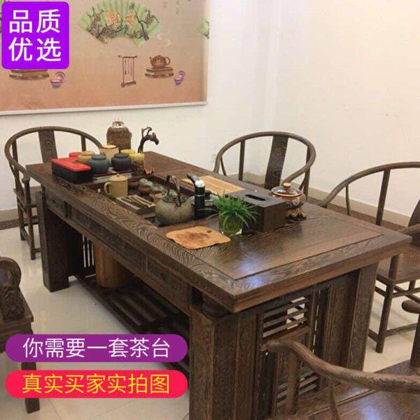 红木家具鸡翅木茶桌椅组合1.68到2米茶台实木新中式功夫茶桌茶几