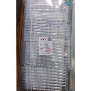 江苏康健八联管 0.2ml八排管 PCR反应管 八连排联管8连管