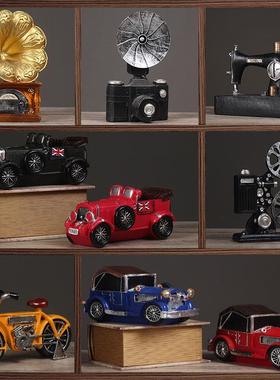 创意经典汽车缝纫机模型覆古怀旧物品商店装饰小酒馆客厅酒柜装饰
