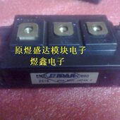 旧货 拆机原装 2MBI400N 060