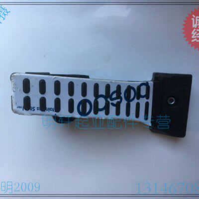 起亚KX5 油门踏板带加速传感器总成 加速踏板 原车