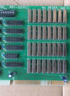 CONTEC RRY-32(PC) 9836A ISA工业通讯卡 数据采集卡