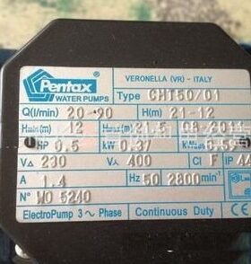 现货供应进口水泵增压水泵CMT50/01离心水泵管道增压循环泵