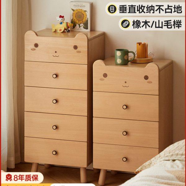 维莎全实木儿童五斗柜现代收纳储物柜家用欧洲榉木卡通卧室抽屉柜,住宅家具,儿童斗柜,淘宝优惠券,粉丝福利购,淘宝优惠卷