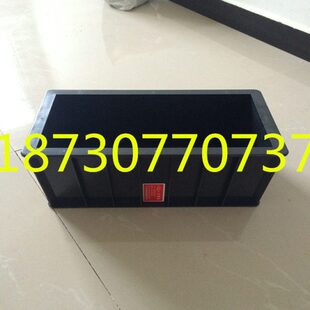 150*150*300  弹性模量试模