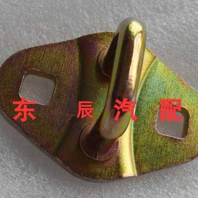 一汽森雅M80S80锁环总成车门前门后门背门尾门锁环锁扣锁座原厂