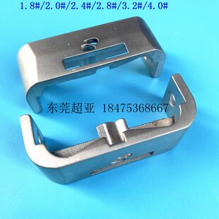 金轮8820罗拉双针针板862高头车罗拉车双针针板992针板9920针板