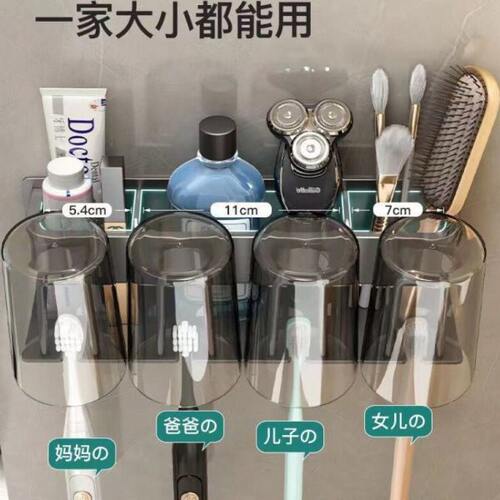 牙刷架子置物架电动免打孔卫生间挂架浴室漱口杯牙杯架牙缸挂墙式