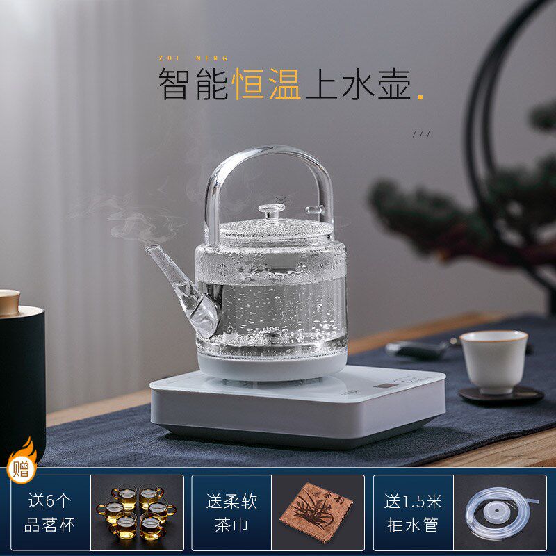 全自动上水电热水壶泡茶专用恒温一E体机抽水煮茶器家用小型烧水
