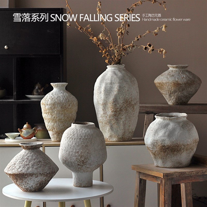 复古花瓶侘寂风粗陶瓷罐新中式手工F民宿摆件禅意古朴酒店民宿软