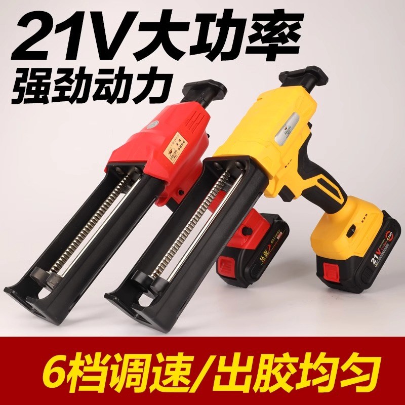 电动美缝胶枪双管自动打胶机v专业瓷砖地砖美缝剂施工工具省力神