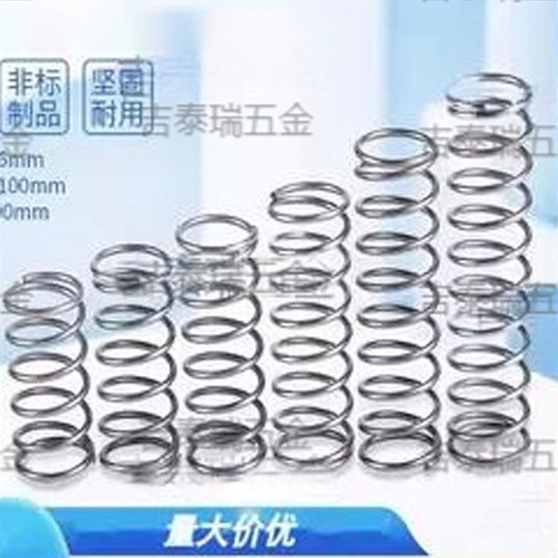 压缩弹簧YWF-D3-D4-lD5D6D8D10D12D13D14D16D18D20D22D27-L5L10L1
