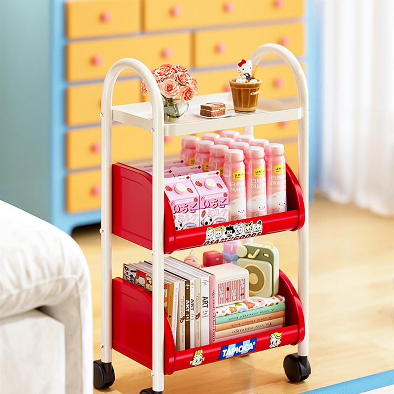 弗林斯可移动小推车置物架床头柜家D用客厅沙发边几茶几多层收纳