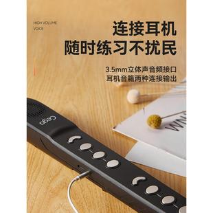 前谷cega电吹管初学入门迷你新款 中老年人电笛子专业演奏级萨克斯