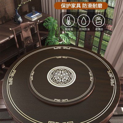 新中式大圆桌桌垫圆形餐桌垫防水C防油防烫桌布轻奢高级感皮革台