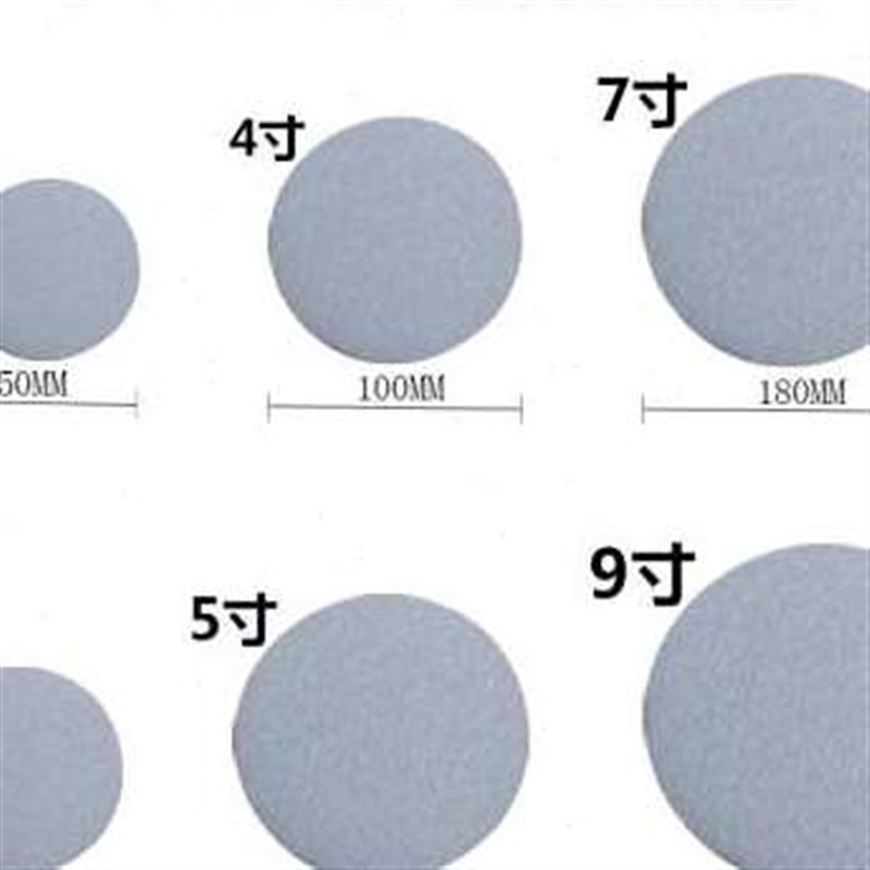 植绒砂纸片2寸3寸4寸5寸家具木门汽车漆面打磨气T动机自粘圆盘砂
