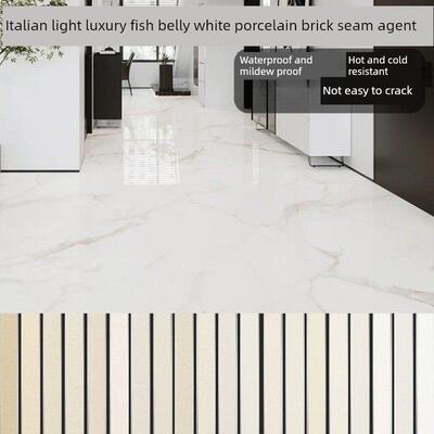 鱼腹白瓷砖地砖专用桶环氧彩砂聚脲定制彩色嵌缝胶耐变黄