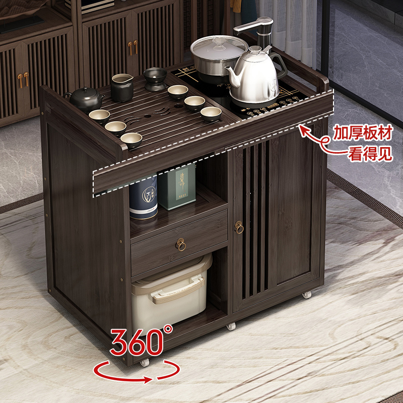 茶几客厅家用新中式茶o桌多功能茶B水柜茶具茶台一整套移动茶台边