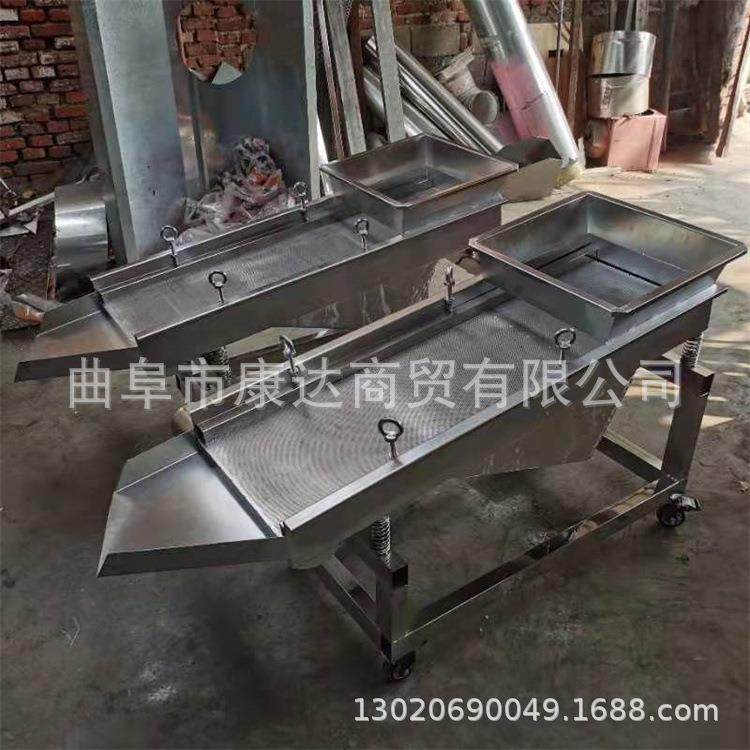 电动直线震动筛 元宵面筛选设备 不锈钢双网双电机过筛种子清粮机,机械设备,筛选机,淘宝优惠券,粉丝福利购,淘宝优惠卷