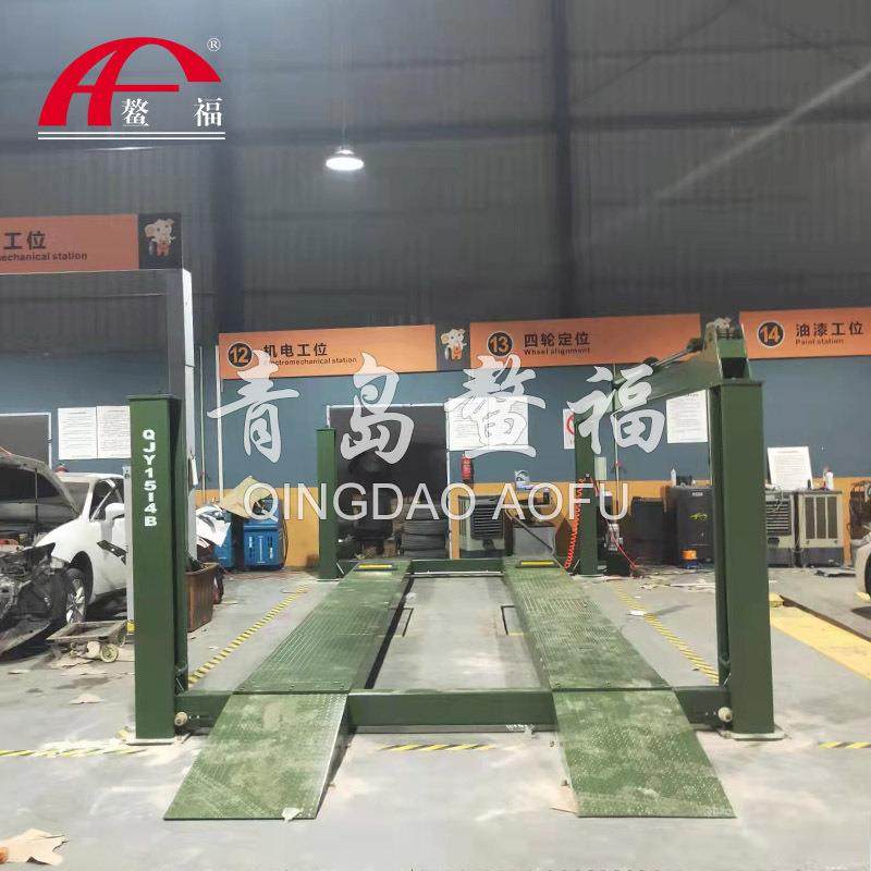 鳌福四柱举升机液压传动QJY8-4B大车举升机汽车升降机汽车维修,汽车零部件/养护/美容/维保,汽车升降机,淘宝优惠券,粉丝福利购,淘宝优惠卷