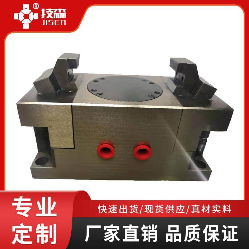 液压下拉自定心虎钳四轴加工中心高精度多款供选现货供应厂家直销,标准件/零部件/工业耗材,虎钳,淘宝优惠券,粉丝福利购,淘宝优惠卷