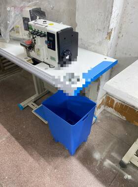 电动缝机4件大全角配料包缝纫布碎桶锁边碎布桶tj#sdj#l漏布纫桶