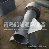 家直供船用菌轮型通风筒B式 船用风帽手不厂锈钢风筒DCJ50M通M风帽