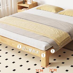 实木榻榻米床1无.5米靠背橡木床单NQN人床小民宿双无床头人床户型